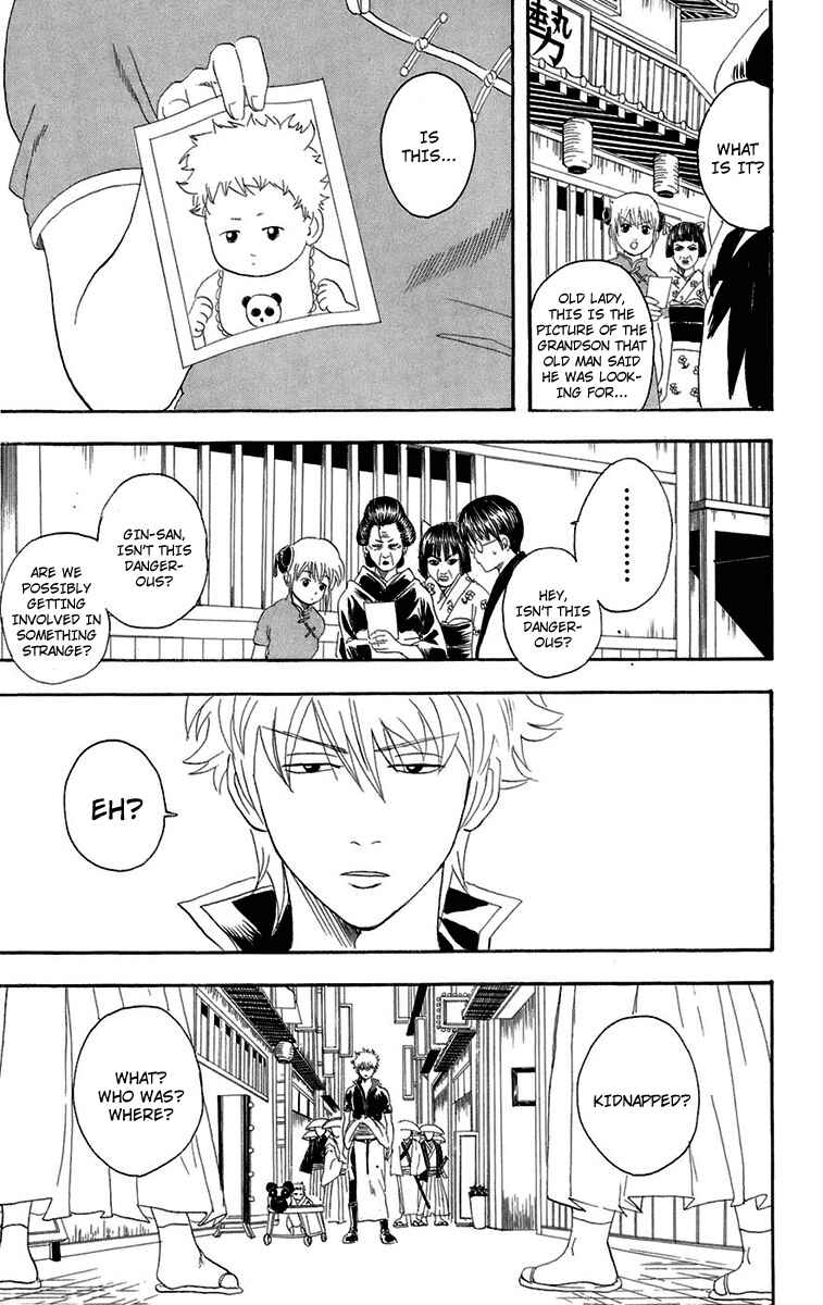 Chapter 78 - Page 4