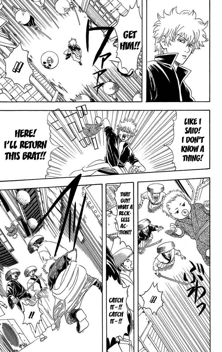 Chapter 78 - Page 6