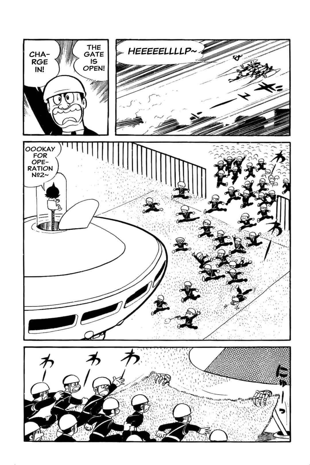 Chapter 43 - Page 6