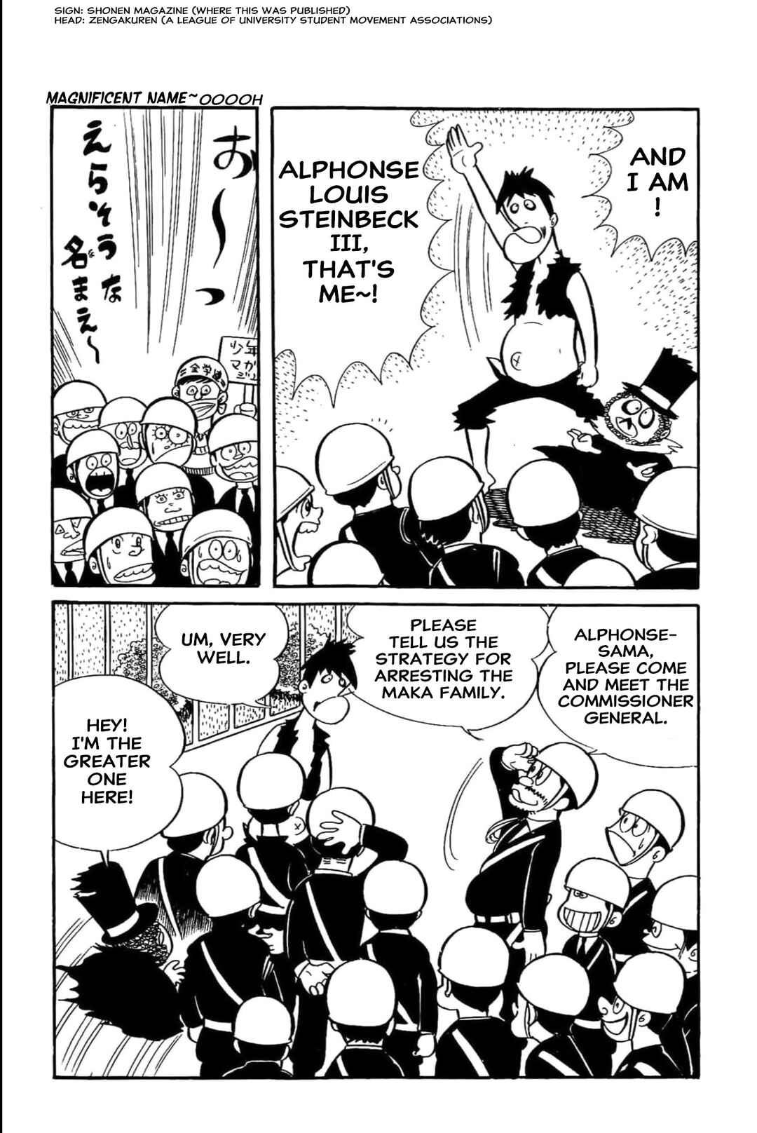 Chapter 43 - Page 9