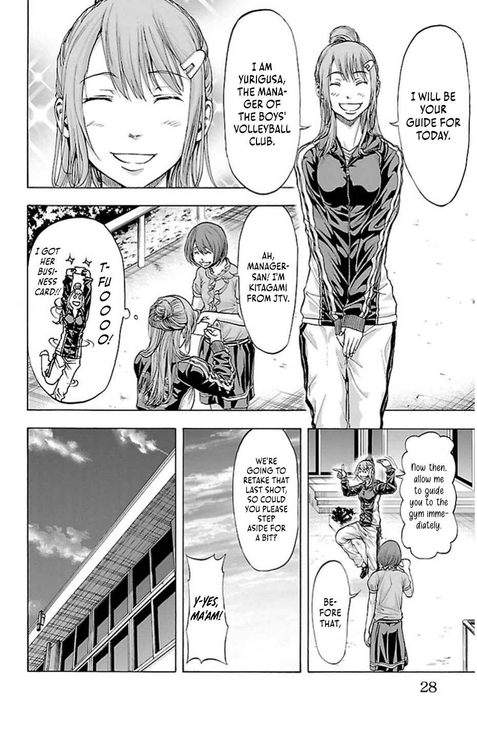 Chapter 79 - Page 4