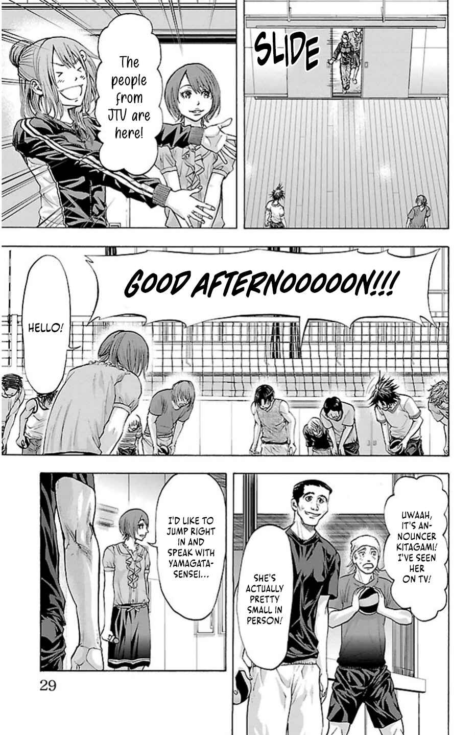 Chapter 79 - Page 5