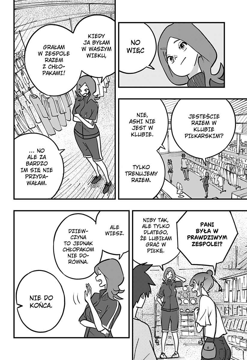 Chapter 3 - Page 14