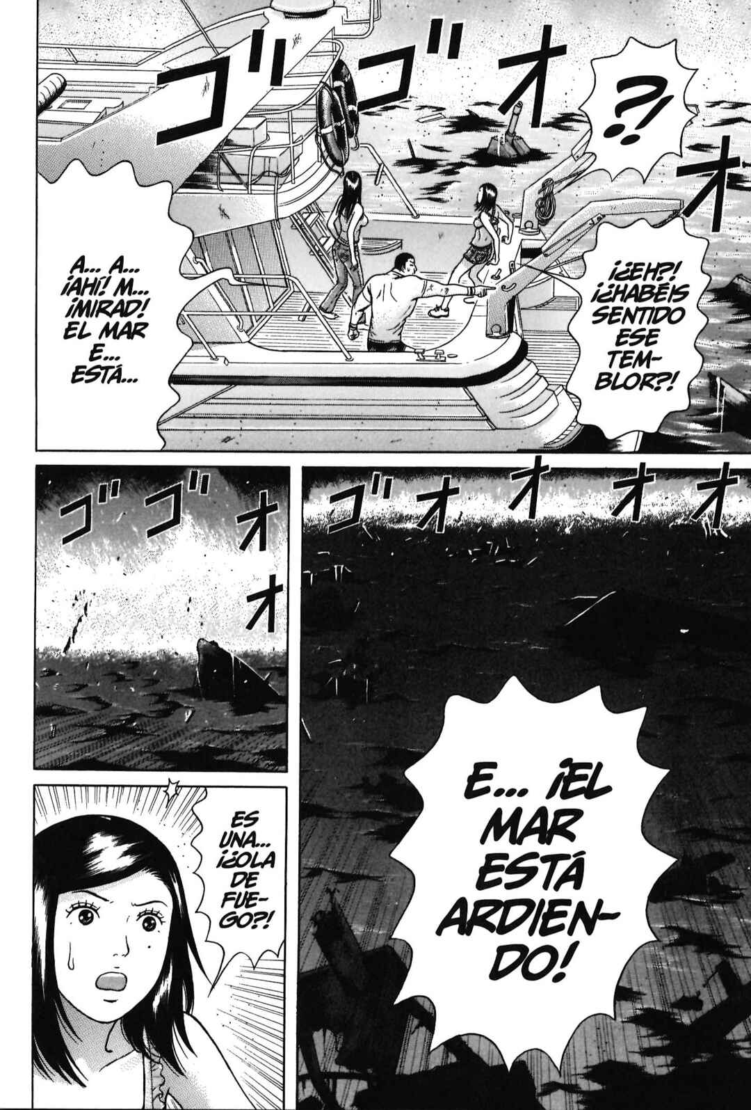 Chapter 71 - Page 12
