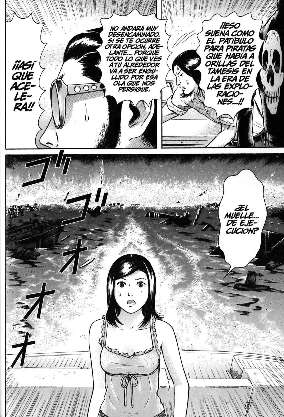 Chapter 71 - Page 14