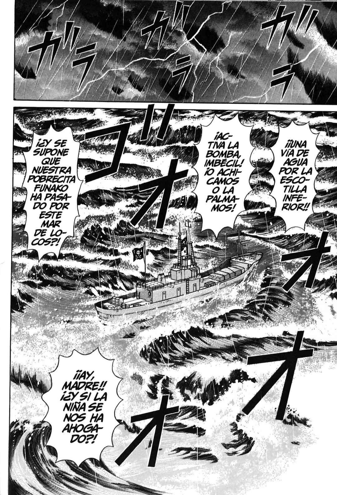 Chapter 71 - Page 2