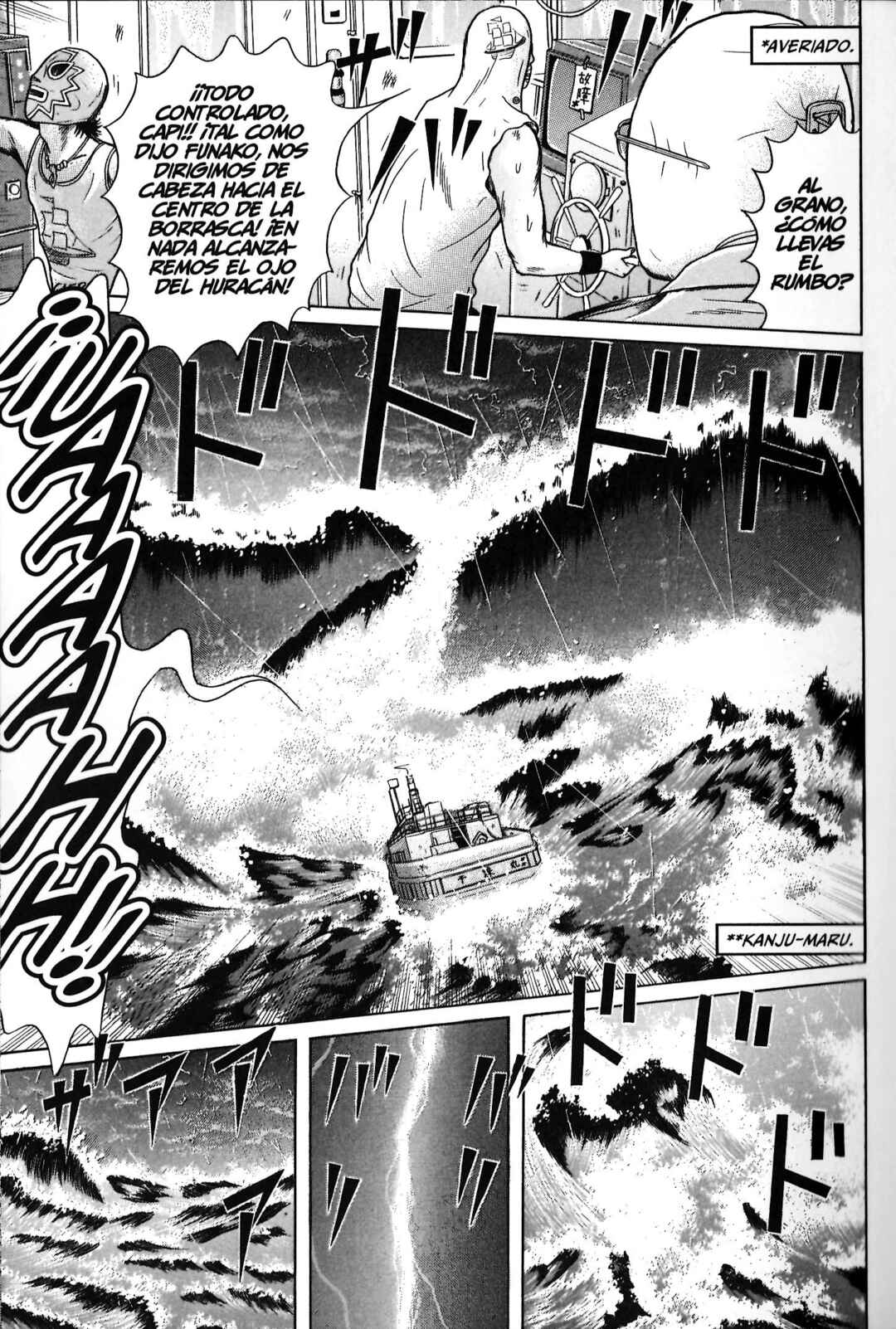 Chapter 71 - Page 3