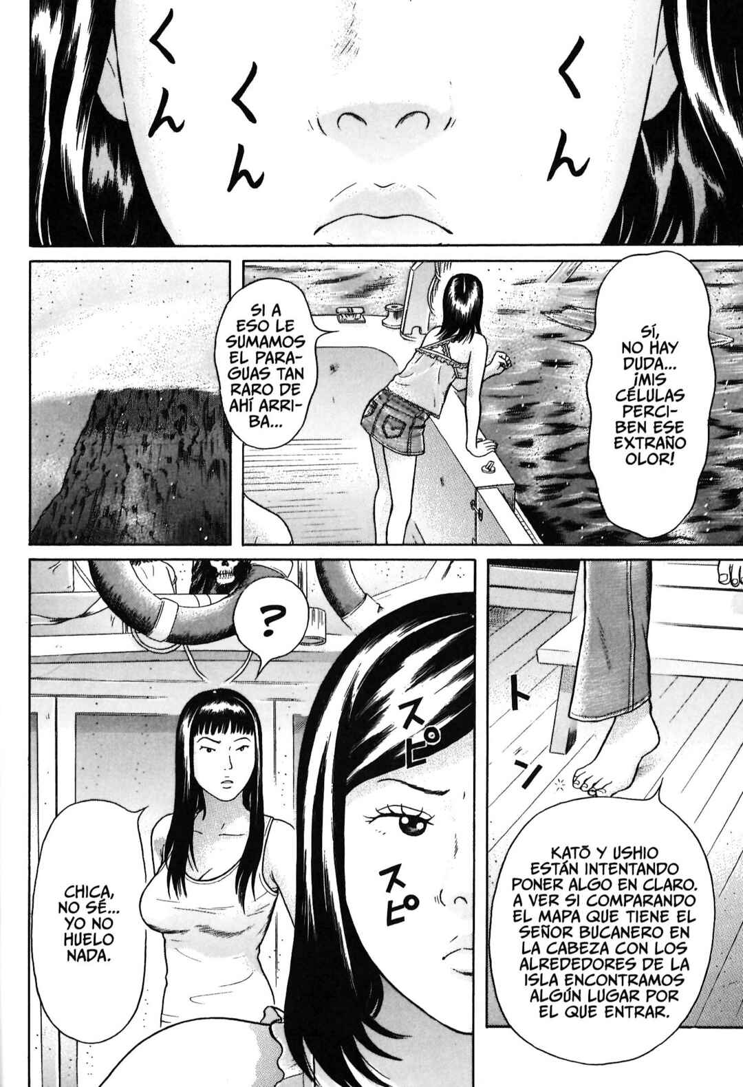 Chapter 71 - Page 6