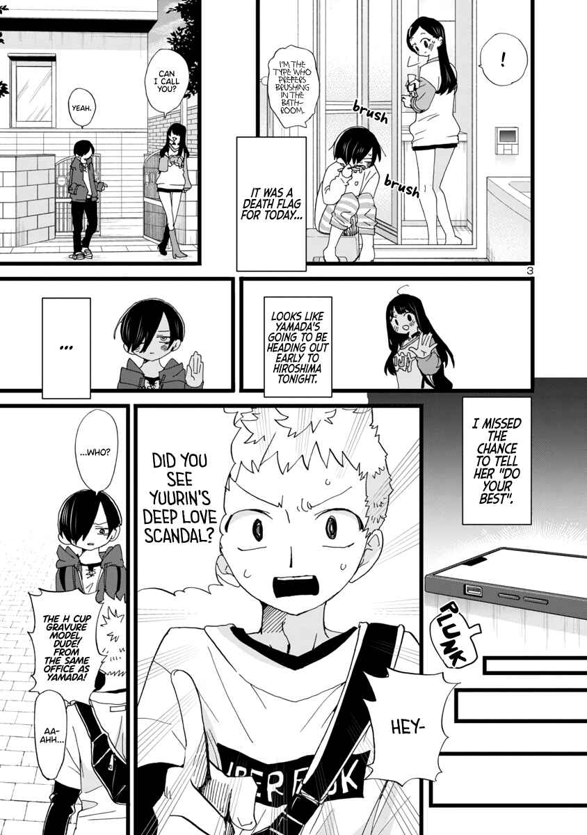 Chapter 95 - Page 4