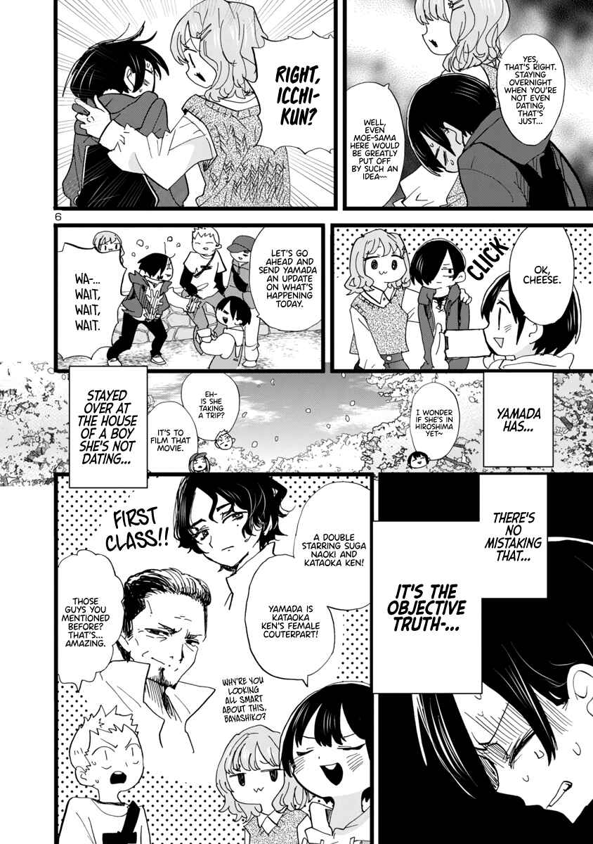 Chapter 95 - Page 7