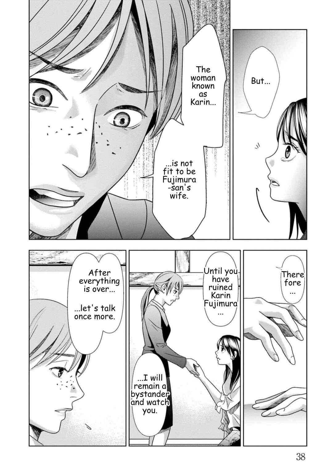 Chapter 58 - Page 16