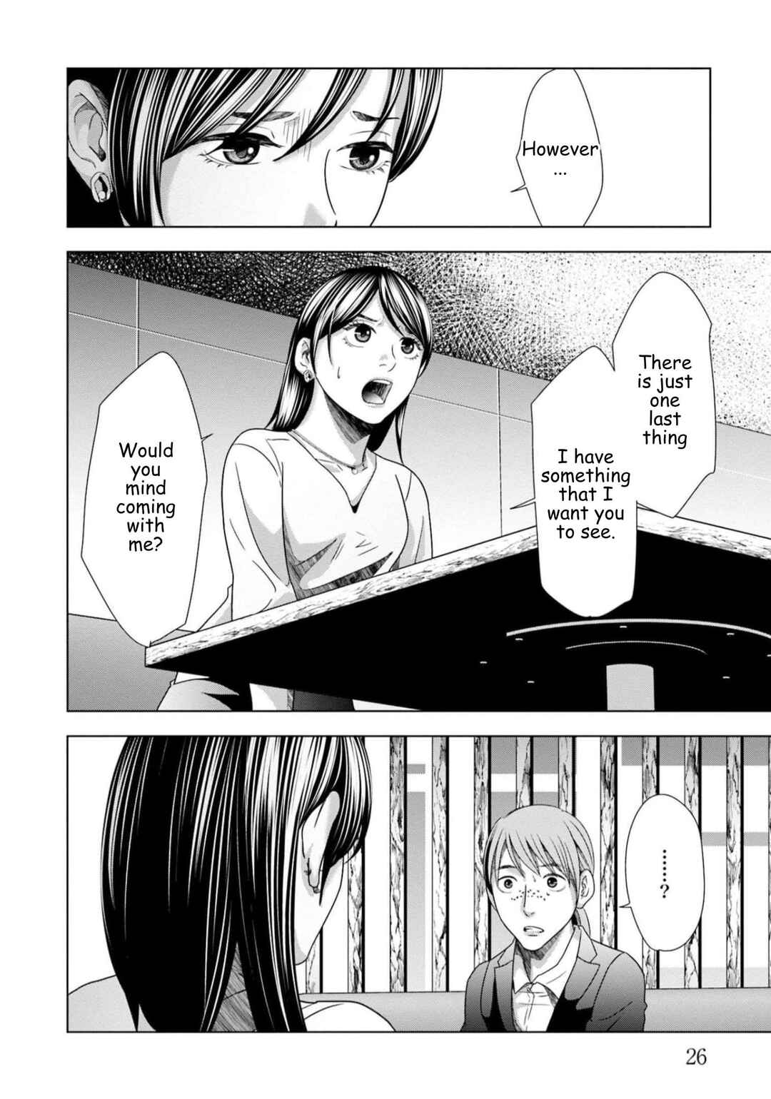 Chapter 58 - Page 4