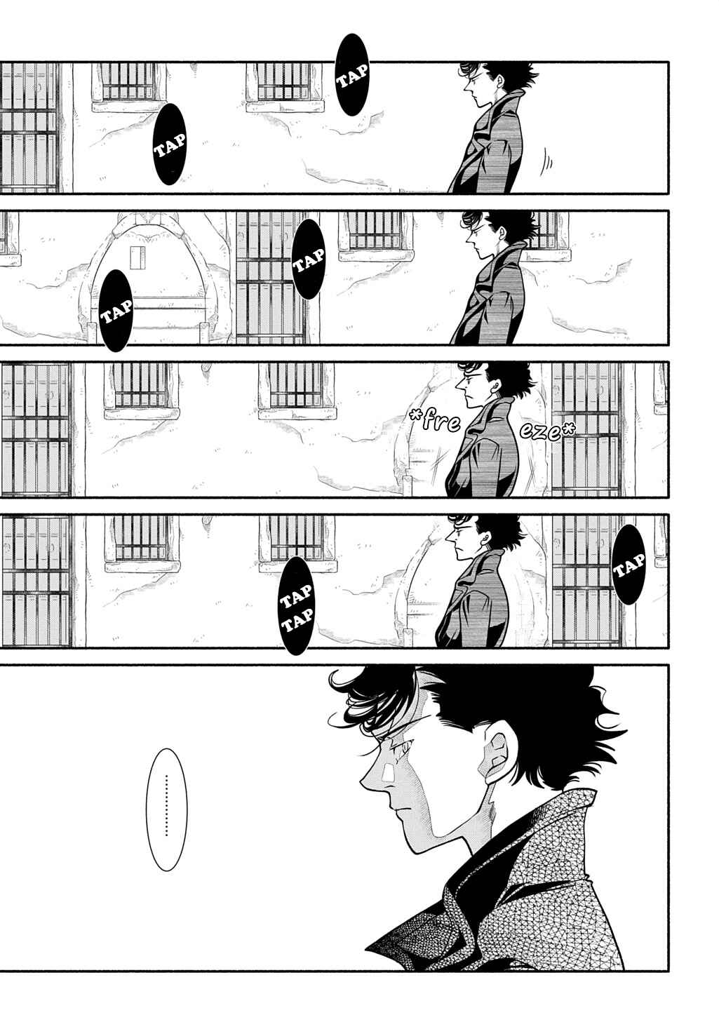 Chapter 33 - Page 13