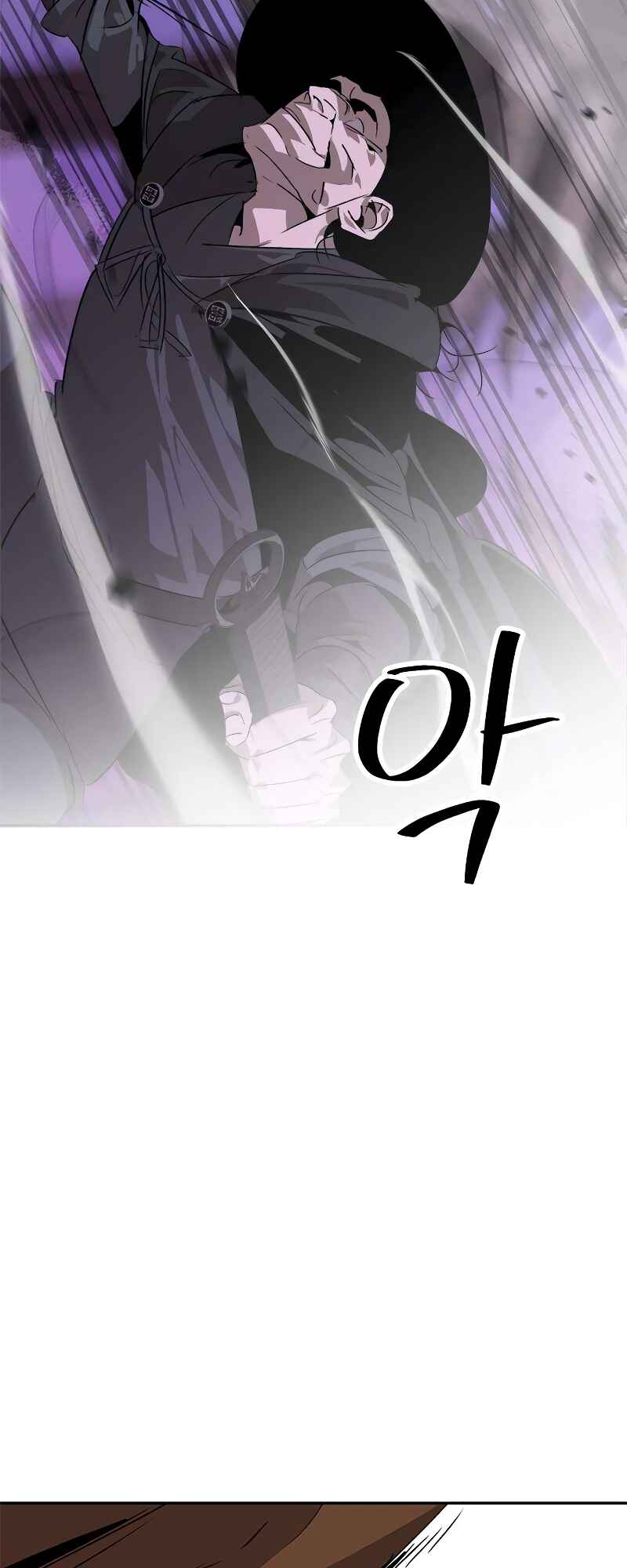 Chapter 23 - Page 69