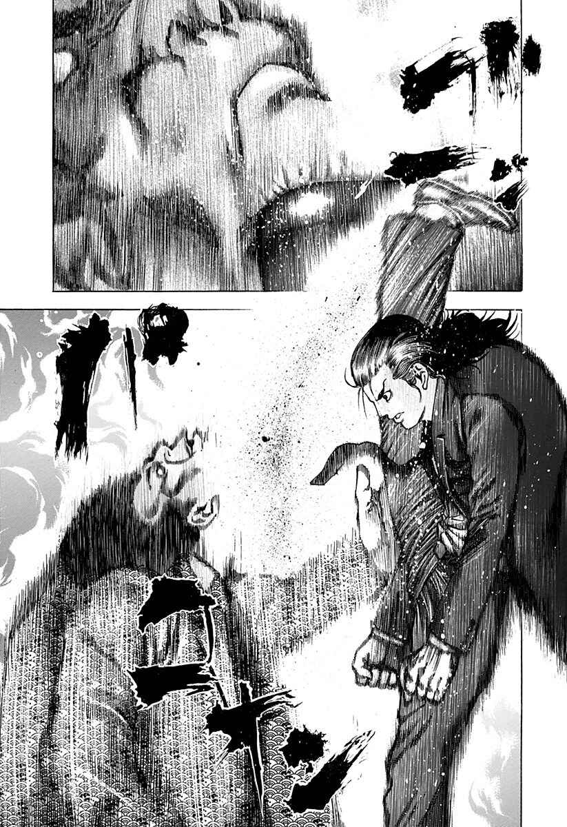 Chapter 25 - Page 17