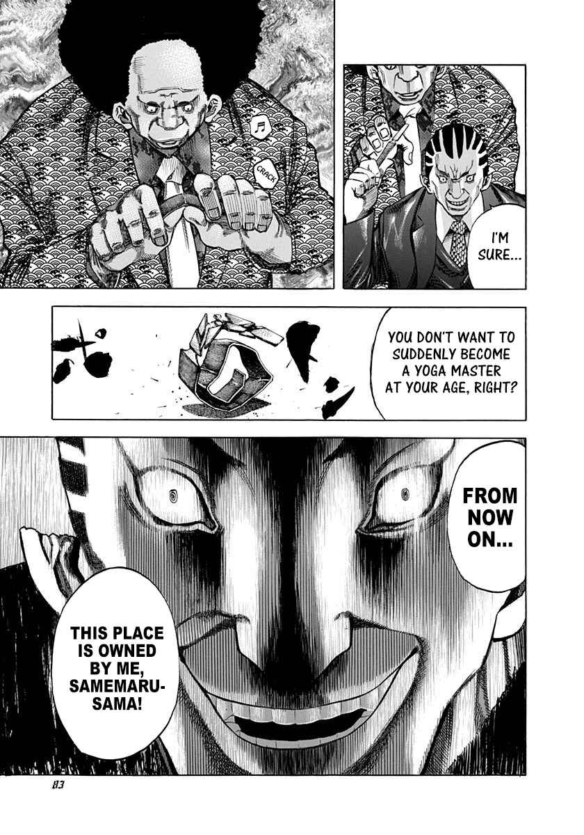 Chapter 25 - Page 3
