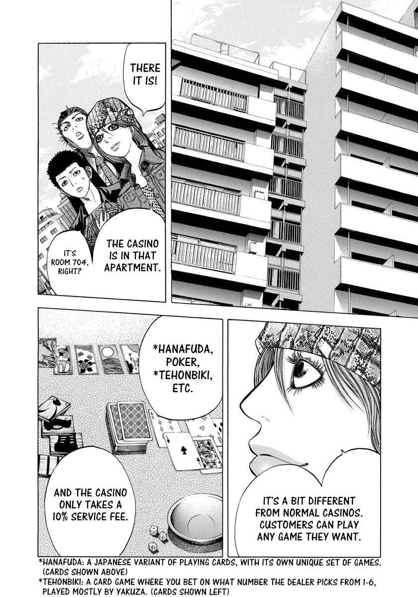 Chapter 25 - Page 4