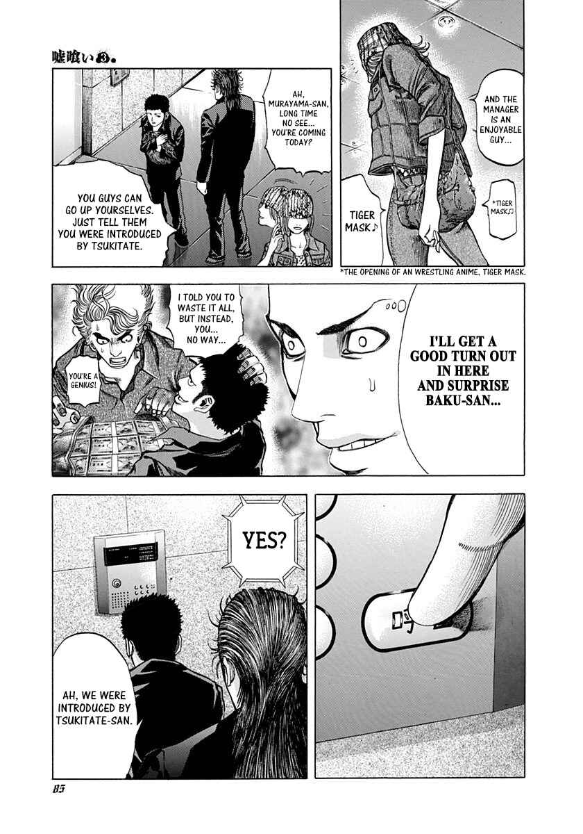 Chapter 25 - Page 5