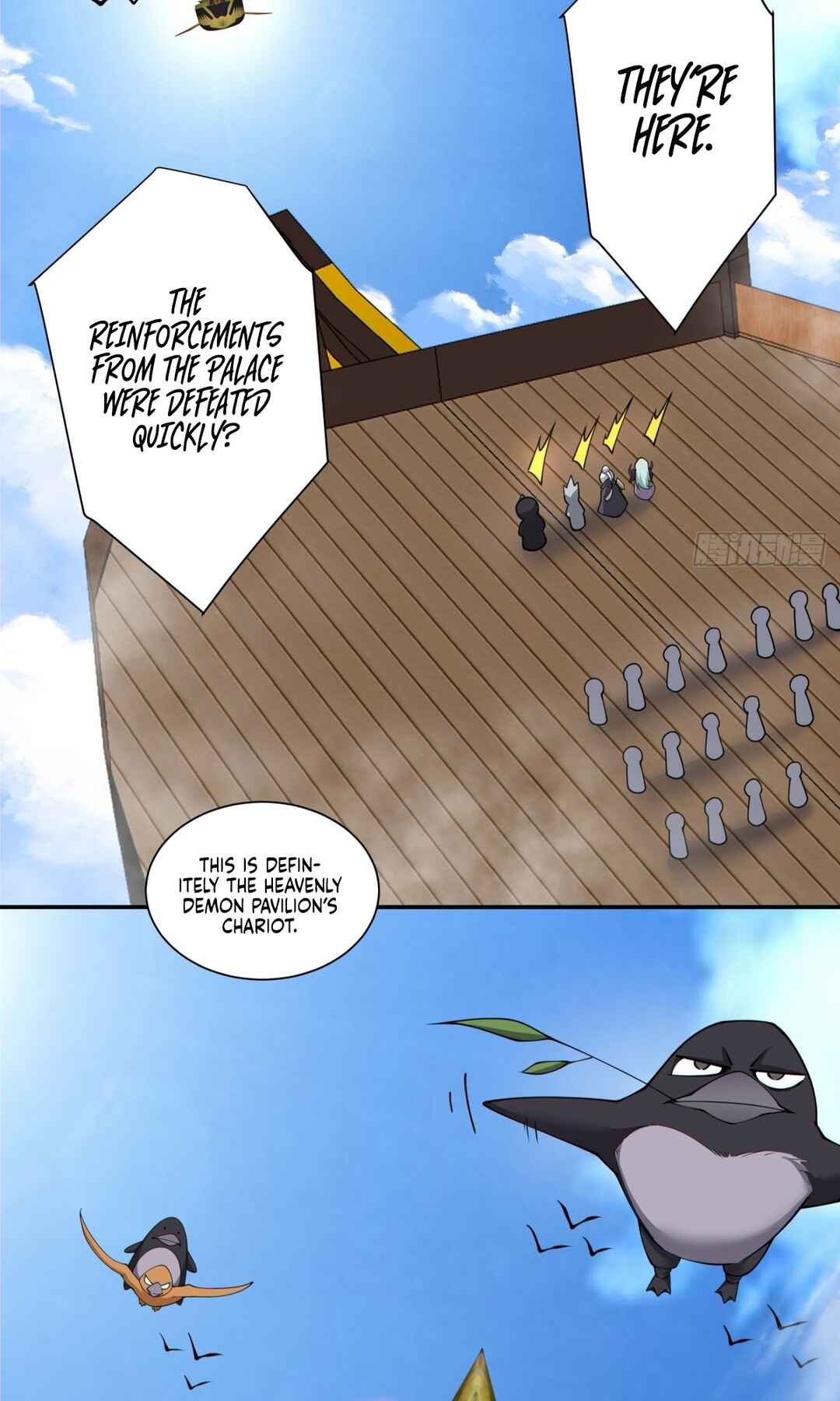 Chapter 218 - Page 20