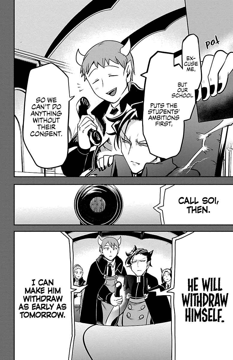 Chapter 160 - Page 4