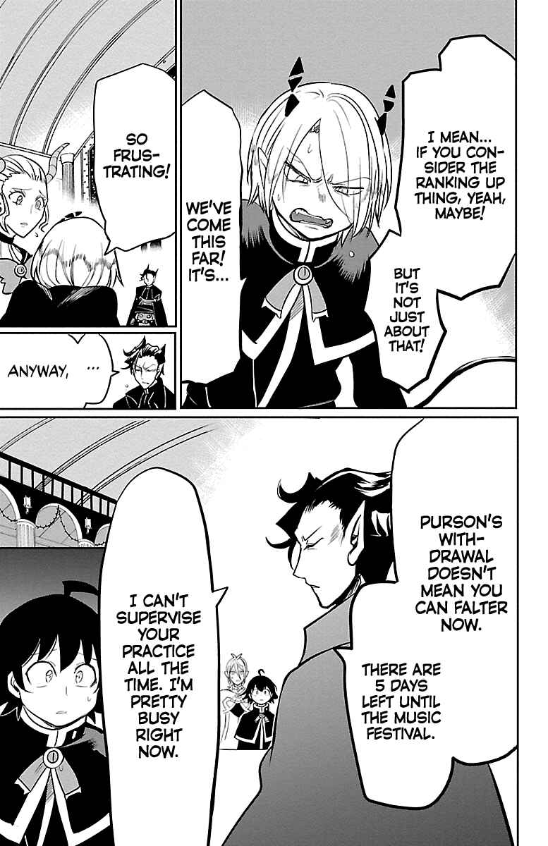 Chapter 160 - Page 7