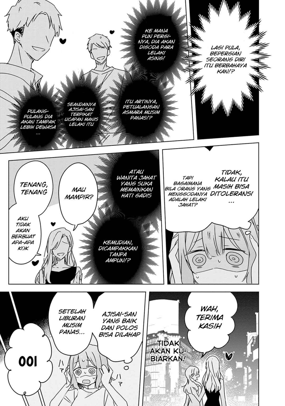 Chapter 41 - Page 18