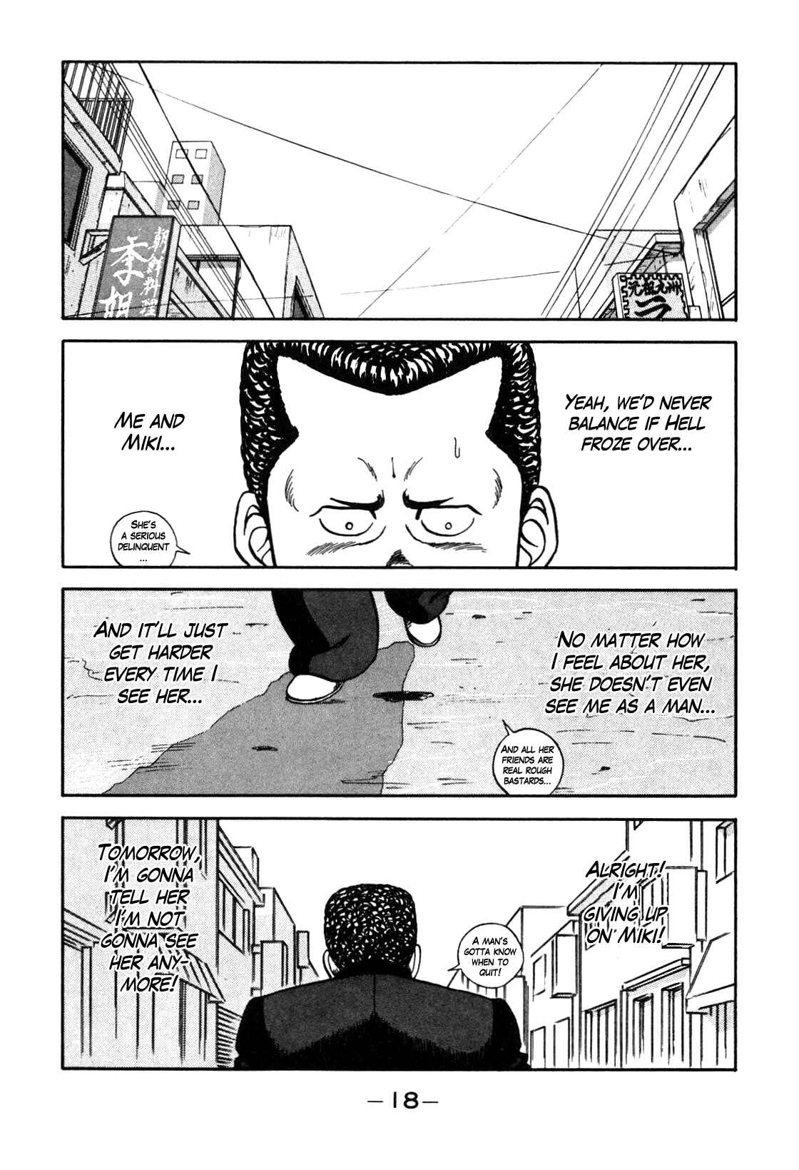 Chapter 92 - Page 12