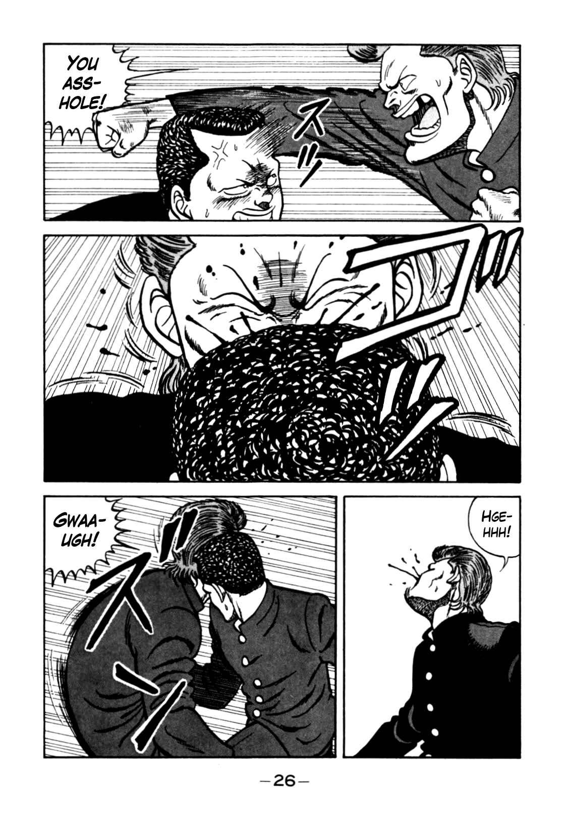 Chapter 92 - Page 20