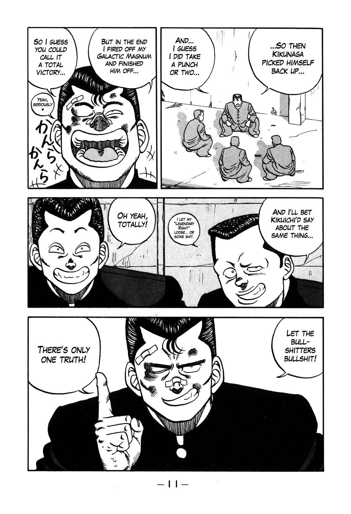 Chapter 92 - Page 5