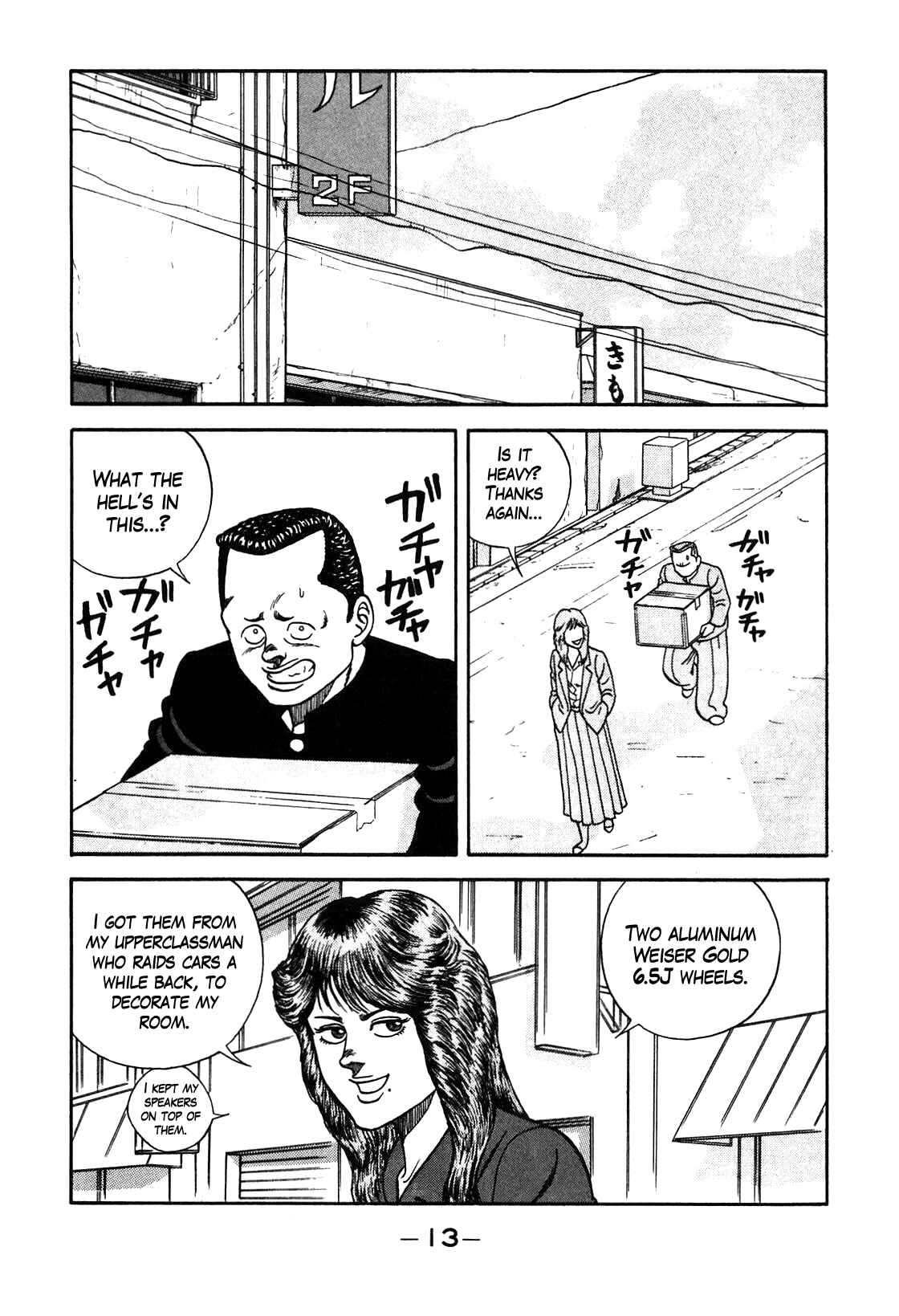 Chapter 92 - Page 7