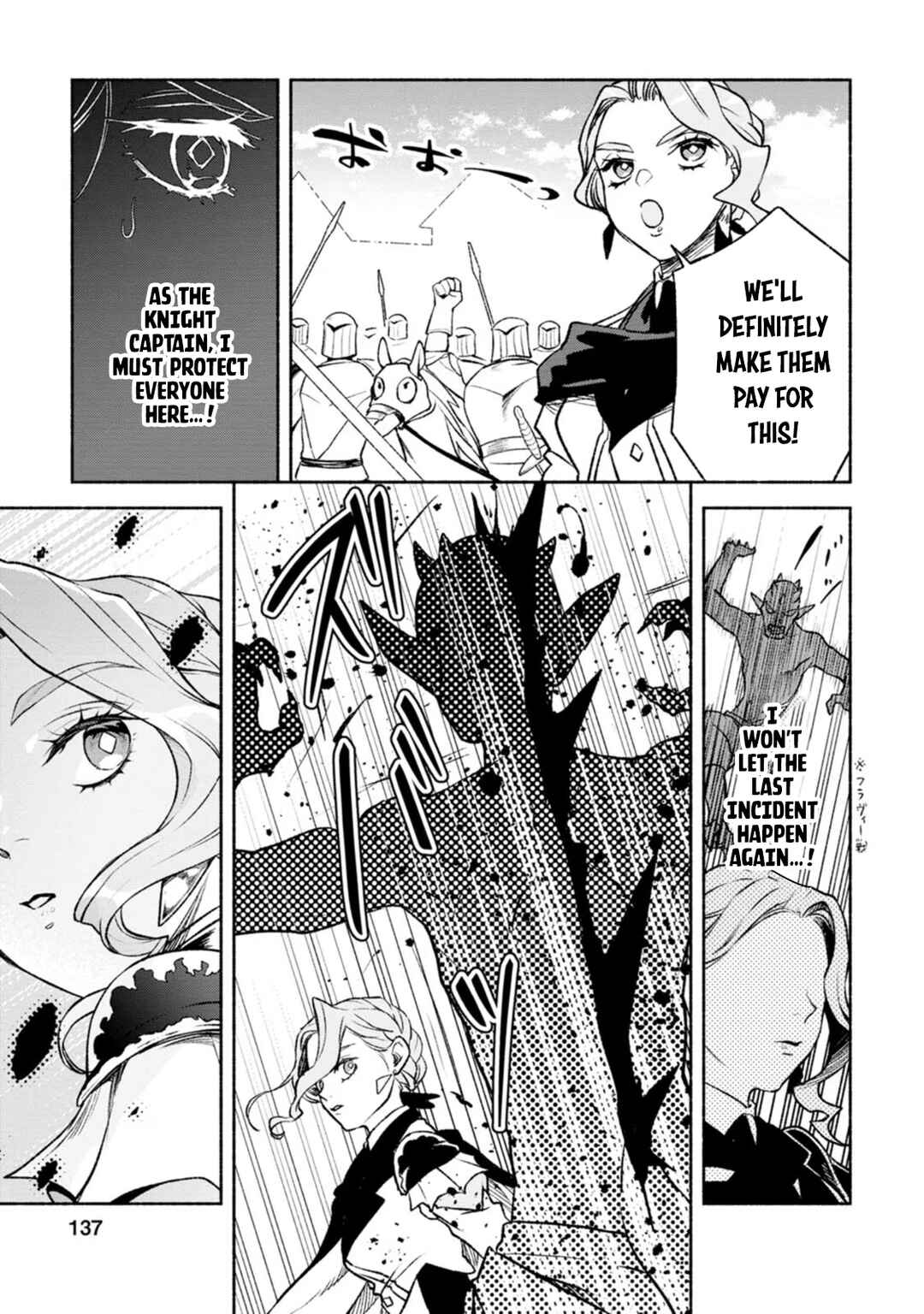 Chapter 30 - Page 4