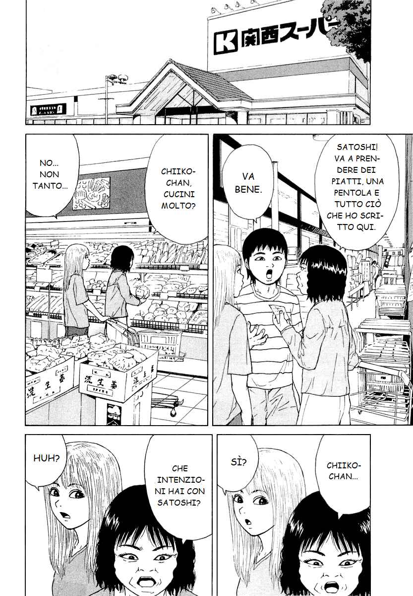Chapter 20 - Page 4