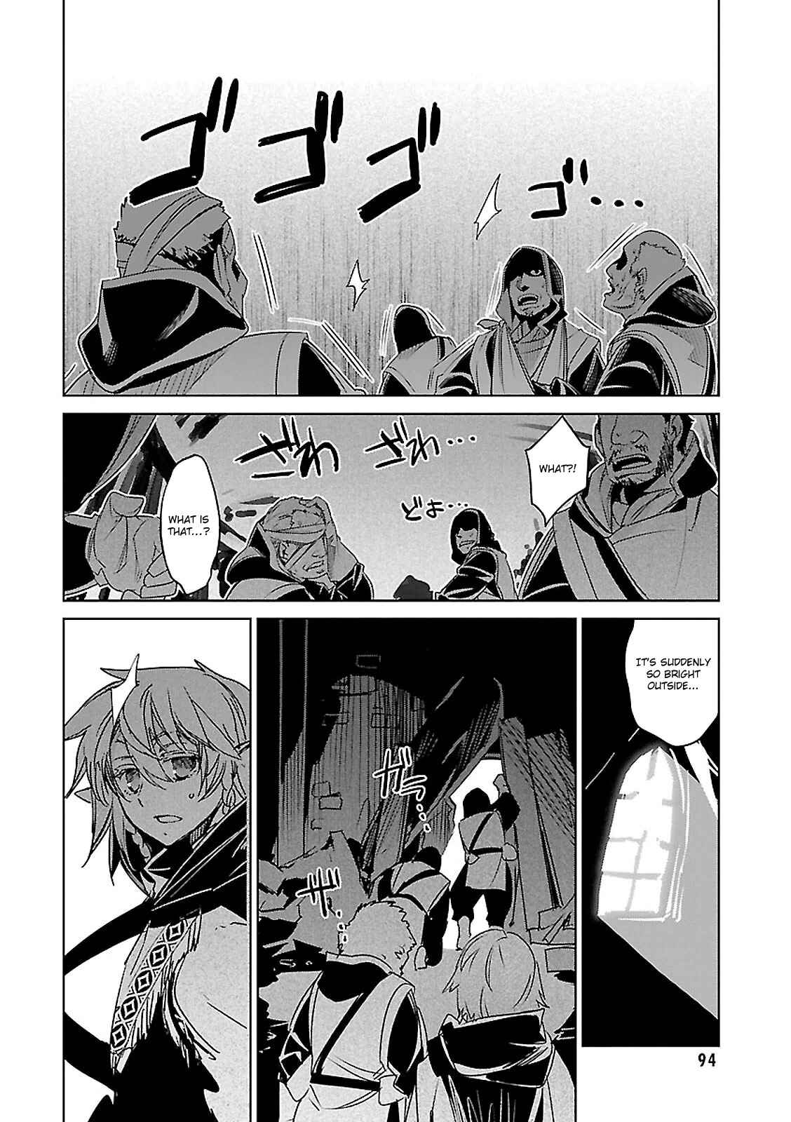 Chapter 54 - Page 58