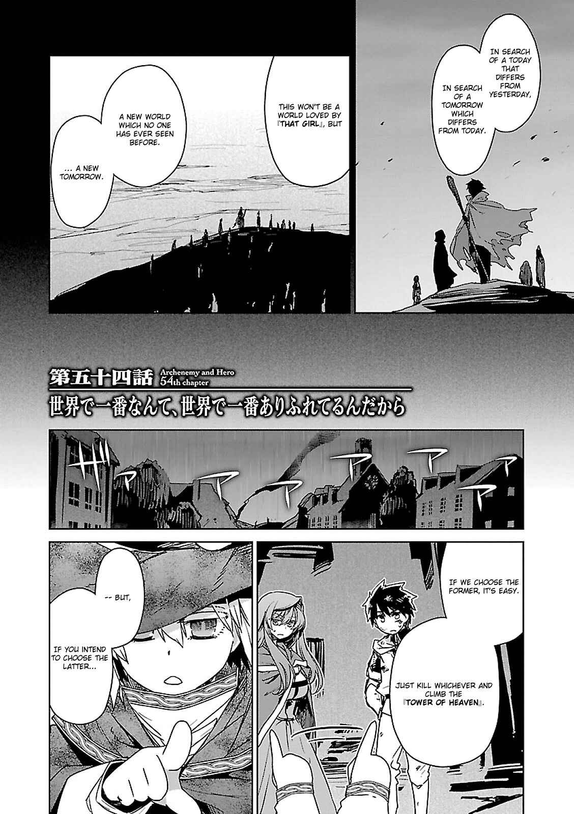 Chapter 54 - Page 6