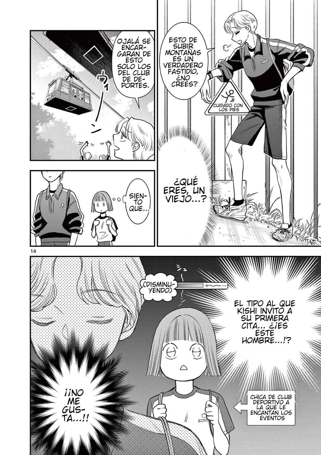 Chapter 5 - Page 14