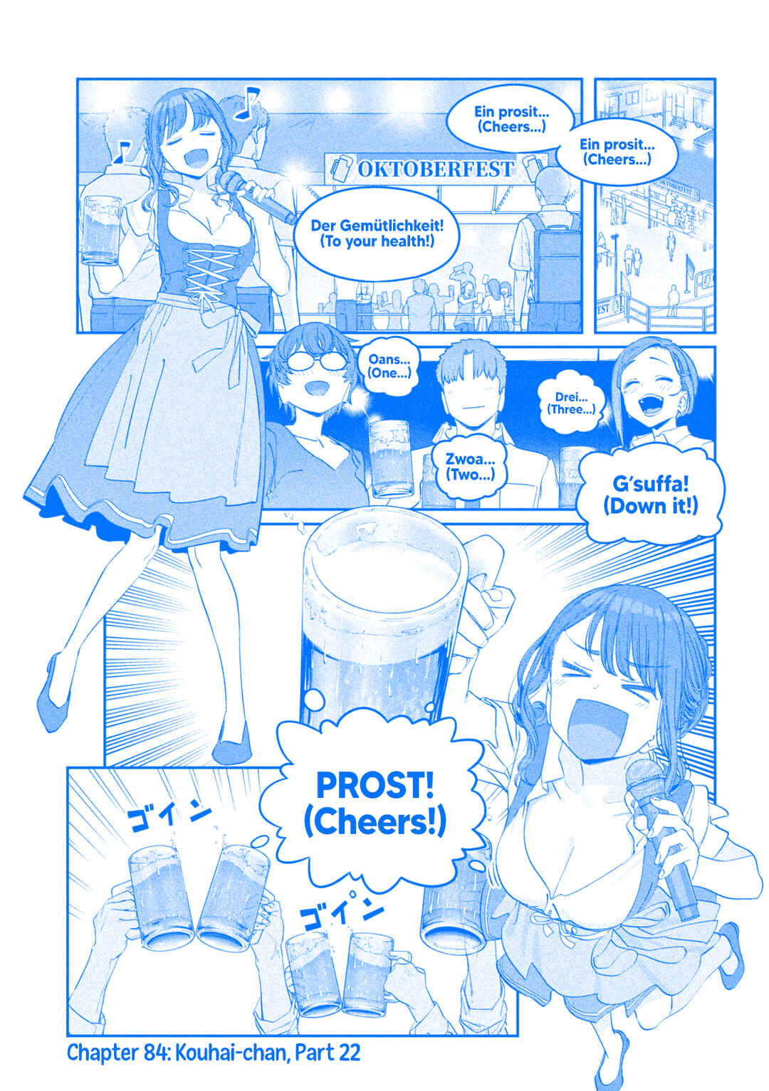 Chapter 84 - Page 2