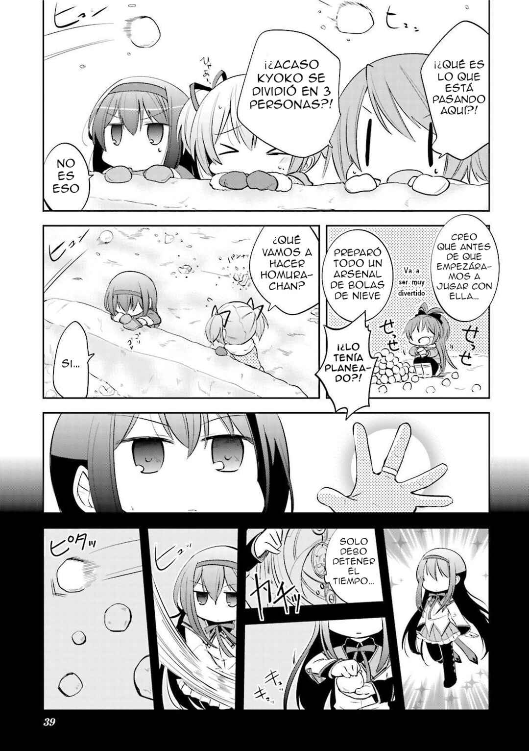 Chapter 12 - Page 8