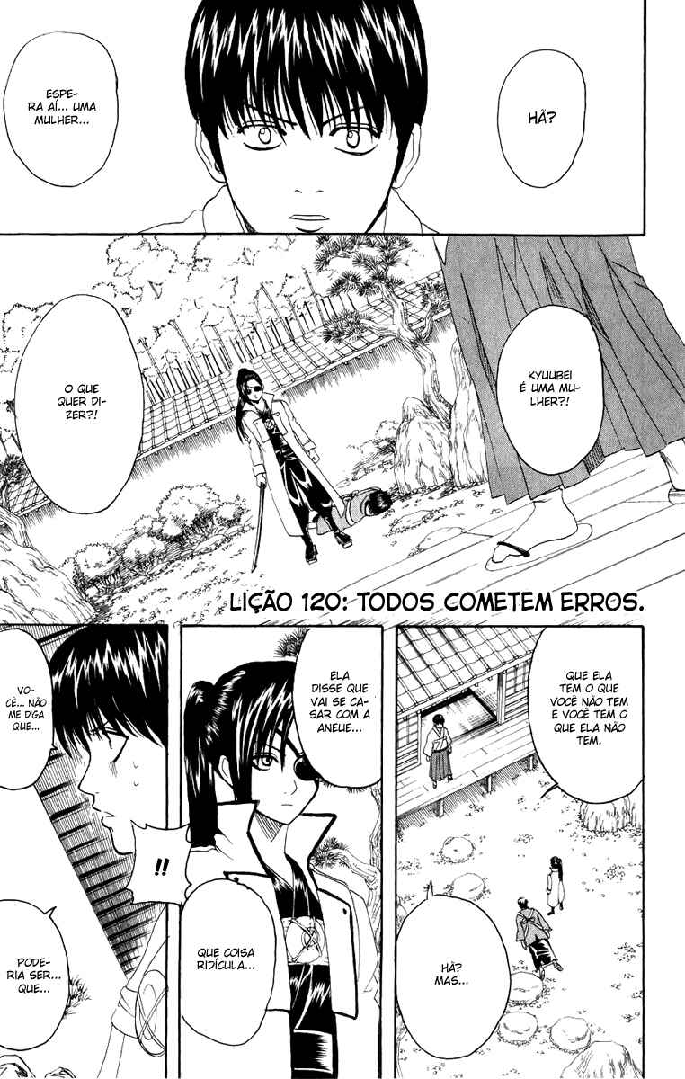 Chapter 120 - Page 1