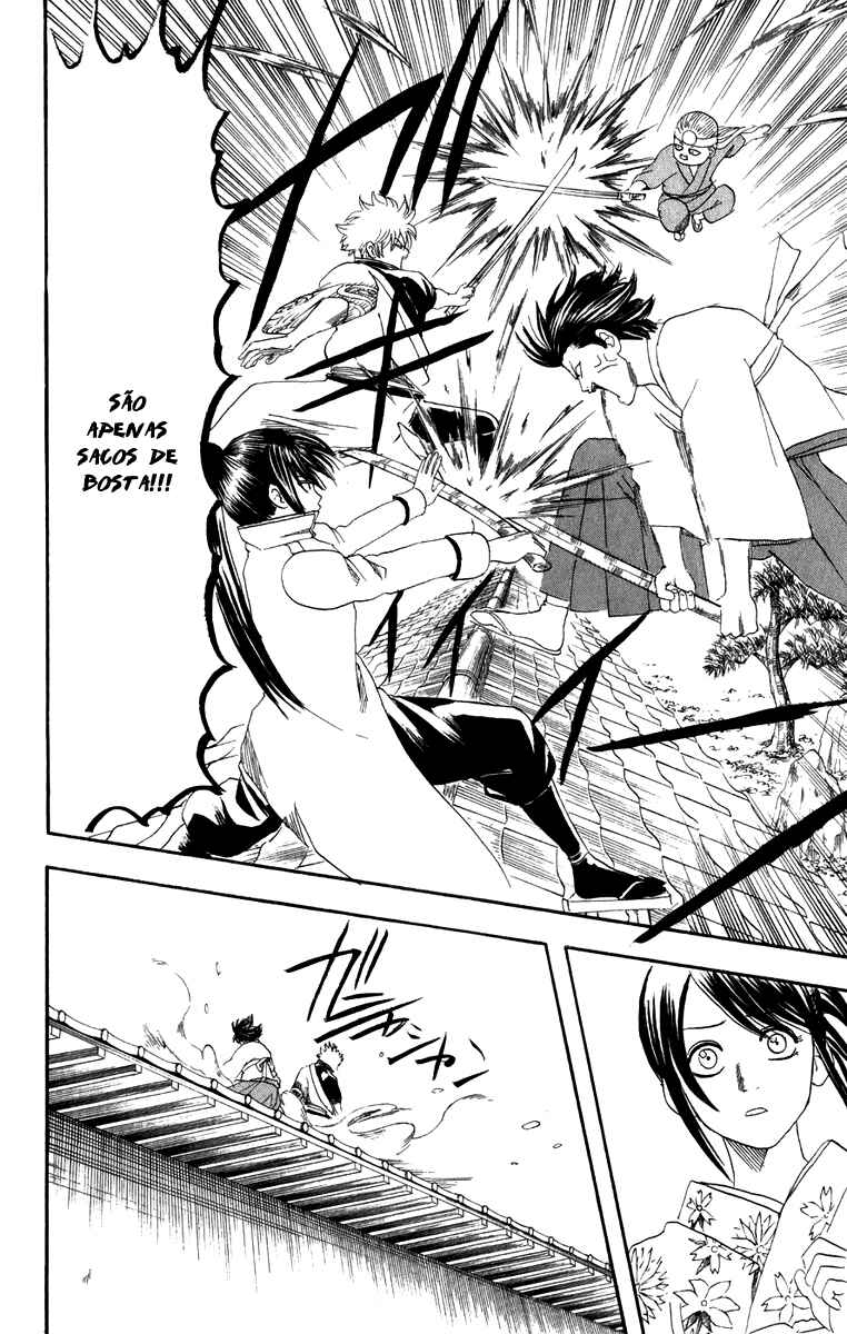 Chapter 120 - Page 16