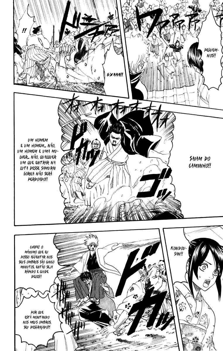 Chapter 120 - Page 18