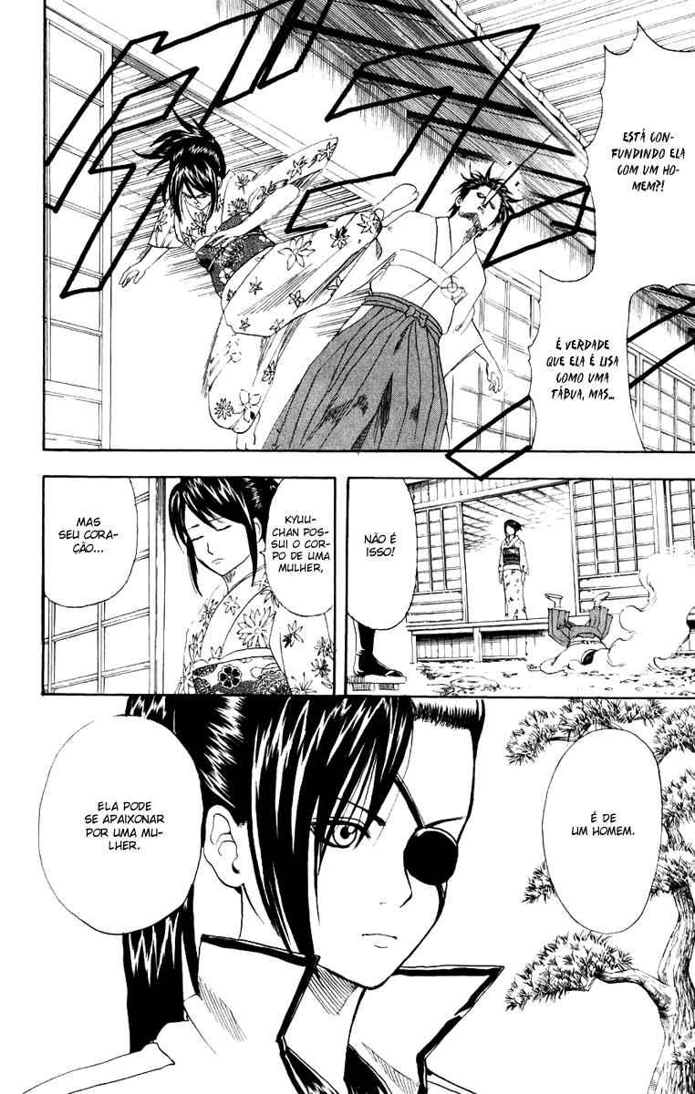 Chapter 120 - Page 2