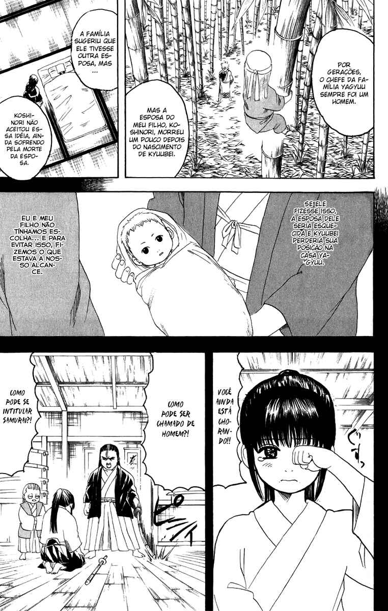 Chapter 120 - Page 5