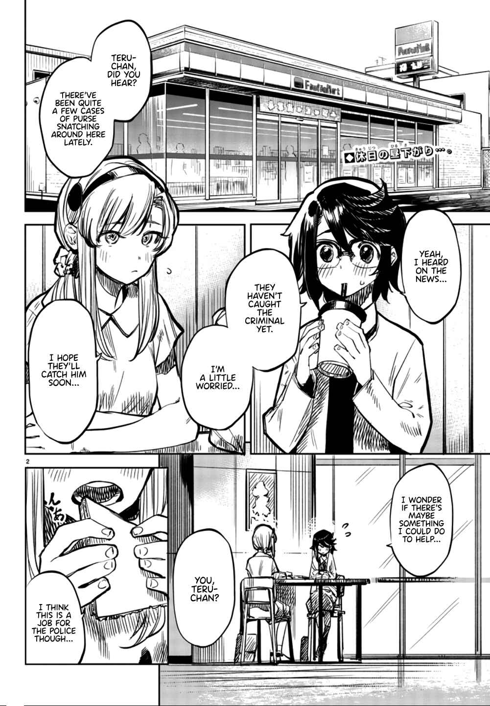 Chapter 32 - Page 2
