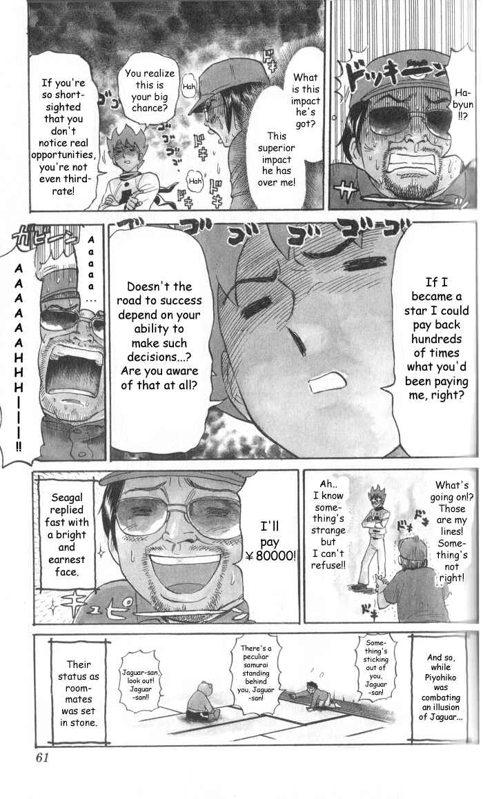 Chapter 7 - Page 7