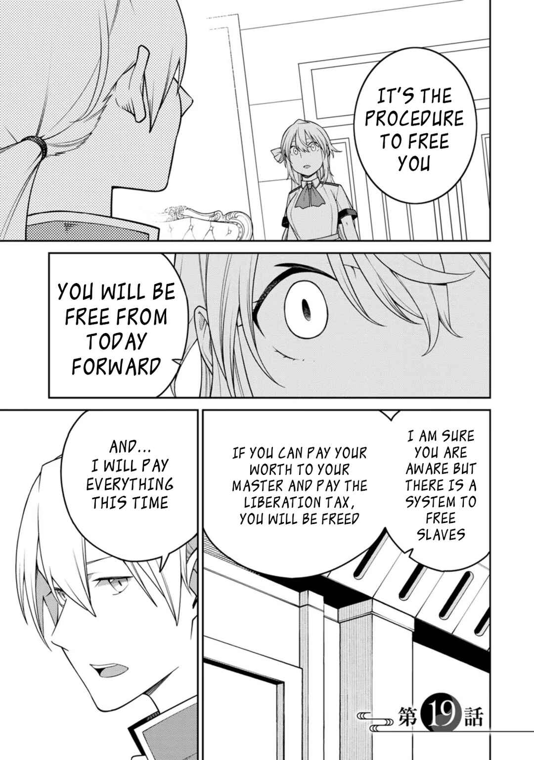 Chapter 19 - Page 1