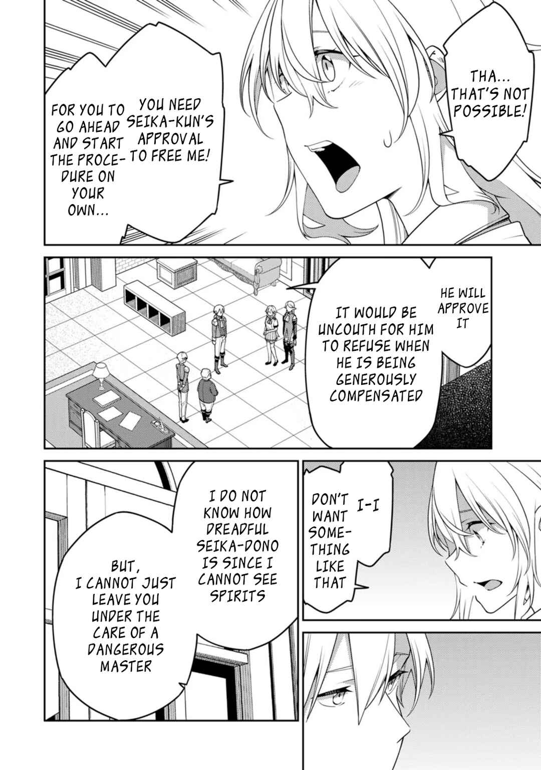 Chapter 19 - Page 2