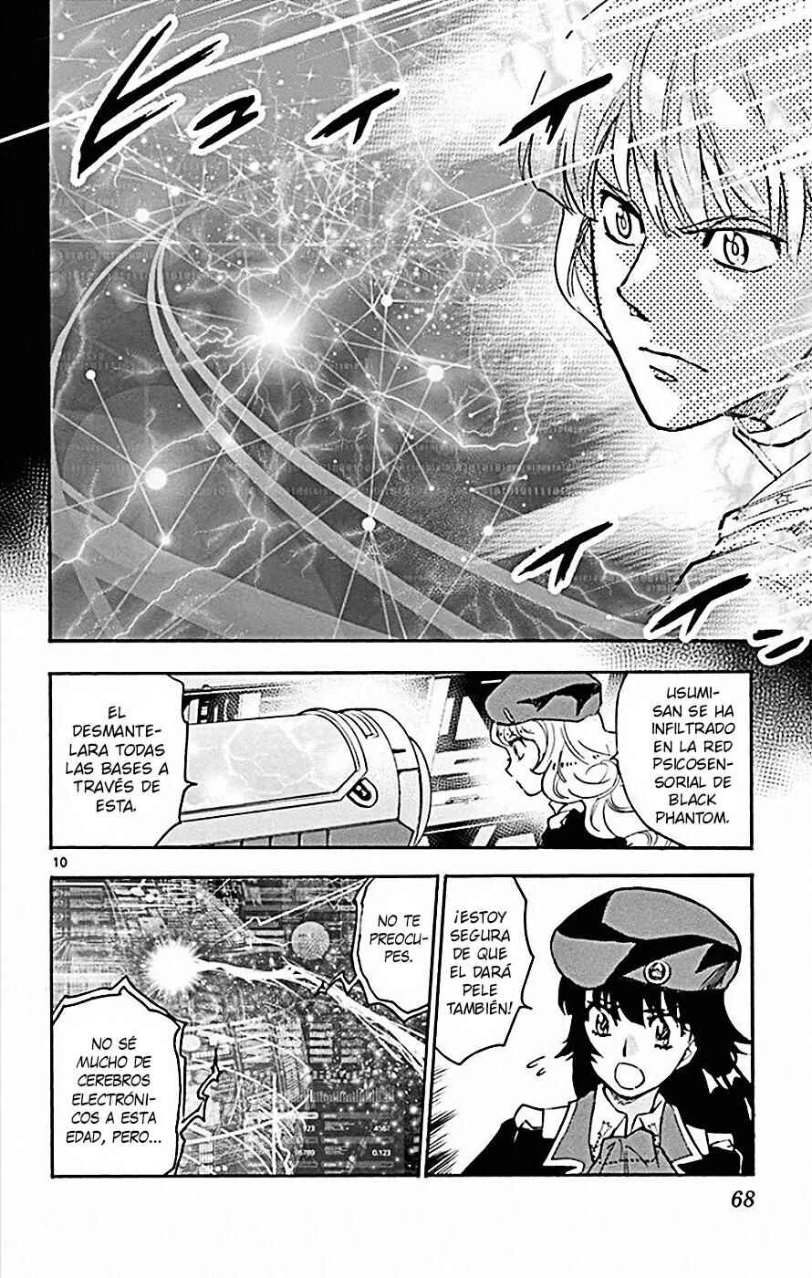 Chapter 530 - Page 10