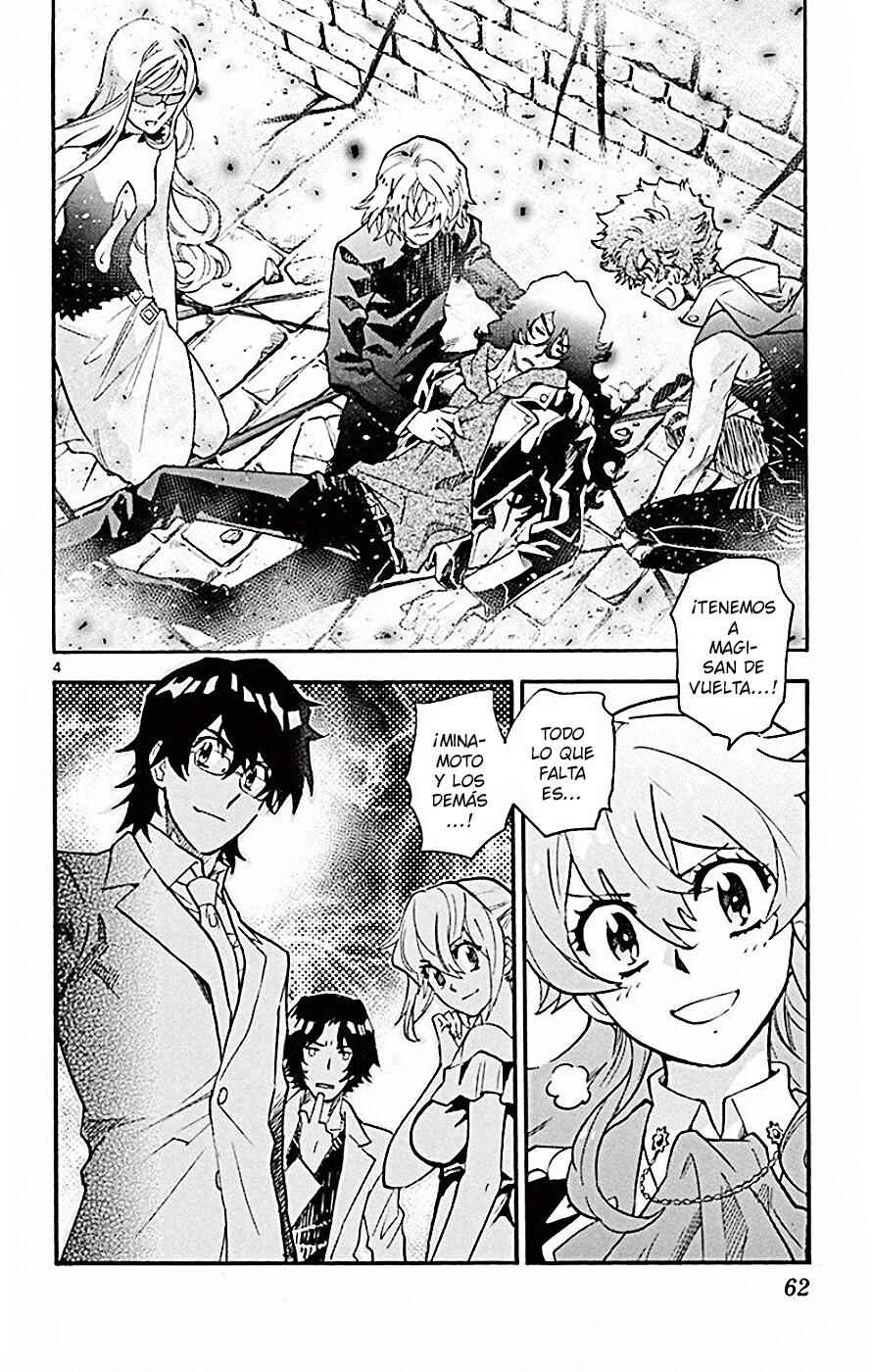 Chapter 530 - Page 4