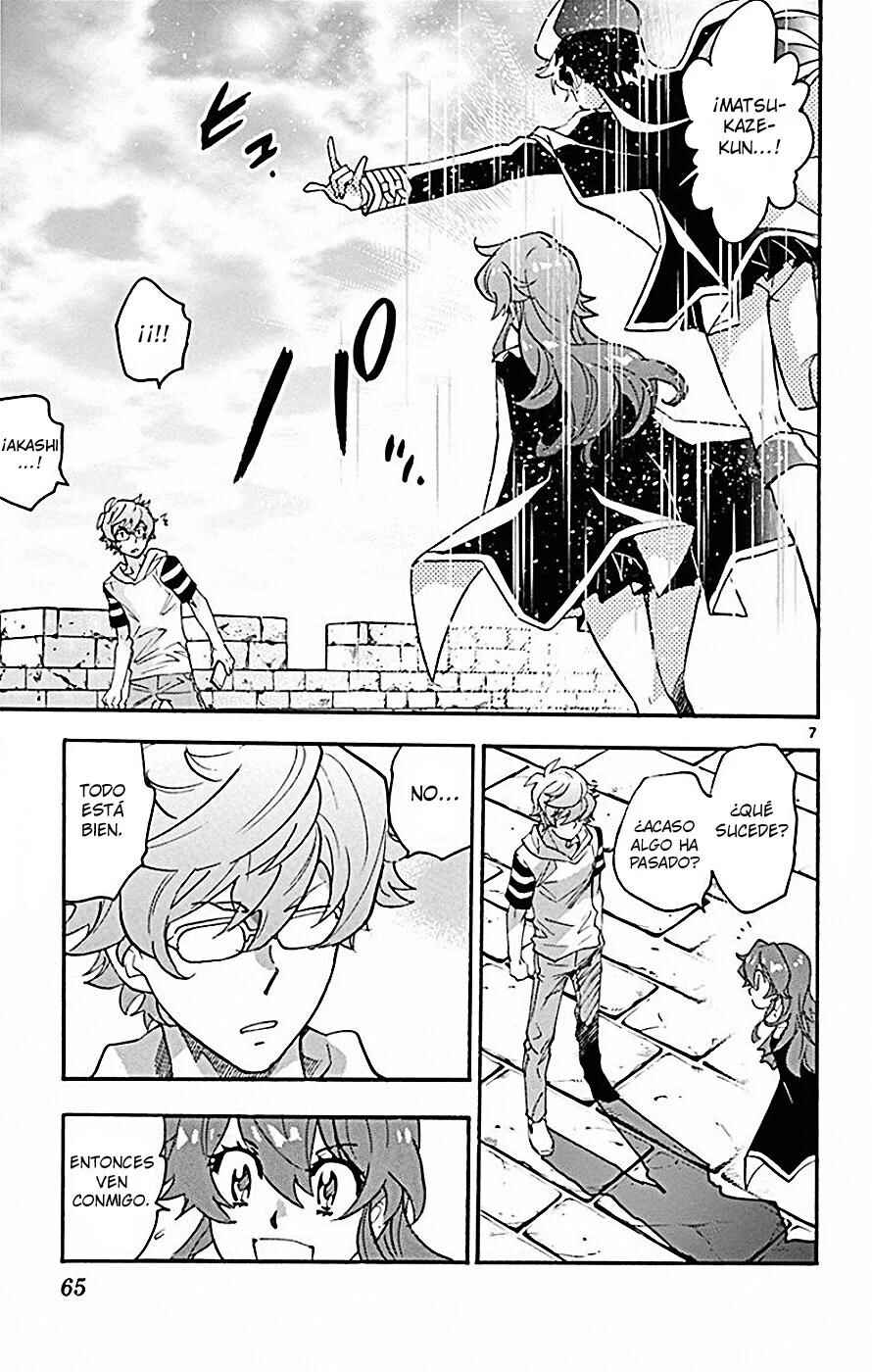 Chapter 530 - Page 7