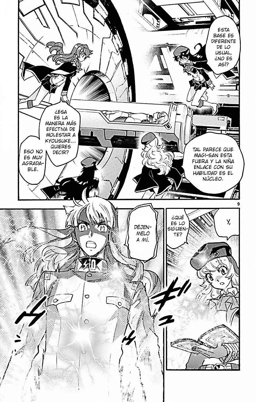 Chapter 530 - Page 9